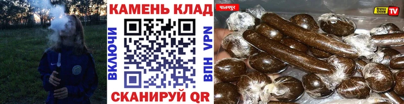 Виды наркоты Котельнич COCAIN Марихуана АМФ ГАШИШ Мефедрон APVP