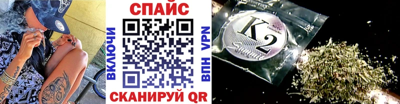 цены   Котельнич  БУТИРАТ 99% 