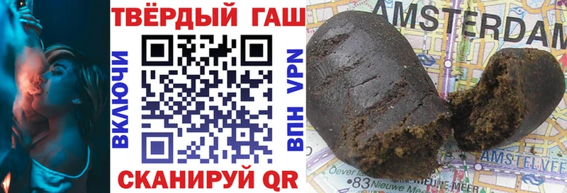 ГАШ гарик  Котельнич 