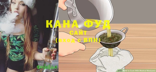 ECSTASY Рославль