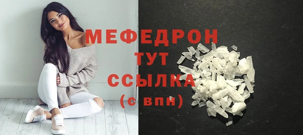 ешки Абдулино