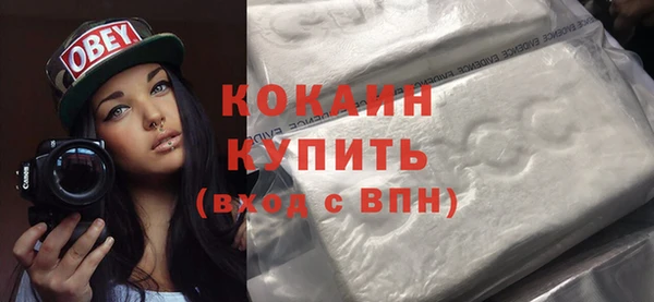 ешки Ростов