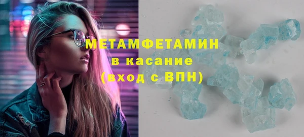 ешки Ростов