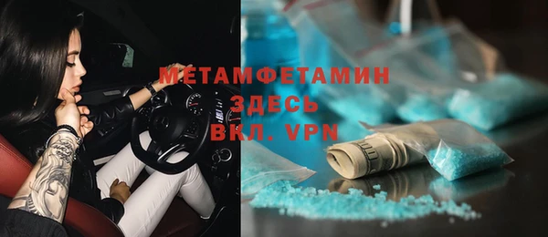 ешки Абдулино