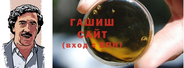 ешки Ростов