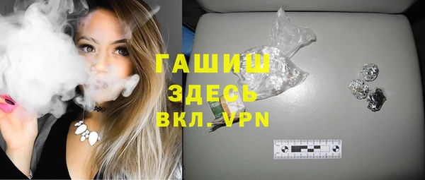 героин Алексеевка