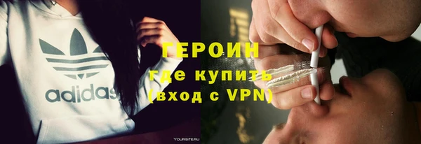 твердый Магадан
