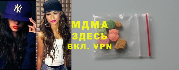 mix Ладушкин