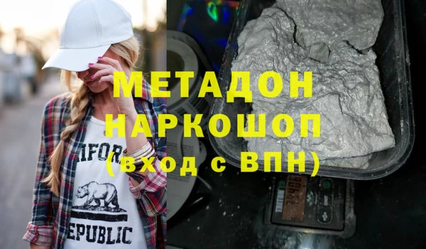 соль ск Алексин