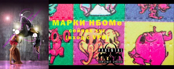 ешки Ростов