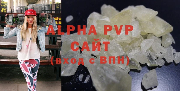 ешки Ростов