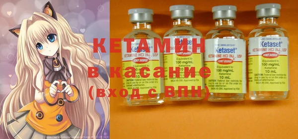 героин Алексеевка